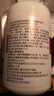 凯镛葡萄籽烟酰胺片【买二送一】0.8g*60片口服烟酰胺维生素C 实拍图
