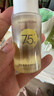 花印清柔洁净卸妆油50ml 亲肤卸妆 清爽不粘腻卸彩妆 男女 实拍图