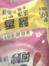 奥妙含金纺精华无磷洗衣粉樱花香14斤（3.5KG*2）低泡易漂 硬水通用 实拍图