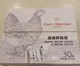 香满园新疆雪花粉 面粉  包子饺子面条 20斤 实拍图