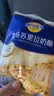 妙可蓝多马苏里拉芝士碎125g*3奶酪碎 焗饭披萨拉丝家庭烘焙原料 冷冻 实拍图