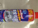7CF彩虹精化螺栓松动剂不锈钢螺丝去锈除锈剂除锈灵 R-3070 450ml 实拍图