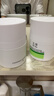 玉泽（Dr.Yu）皮肤屏障修护专研保湿霜50g*2（ 敏感肌舒缓退红面霜） 实拍图