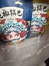 【已售500w包】花椒锅巴休闲零食办公室追剧好吃解馋约60-70g 划算！3包椒香+3包麻辣+2包蟹黄 实拍图