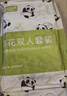 巴迪高一次性床单三件套酒店床上用品被罩枕套旅行旅游出差必备神器 实拍图
