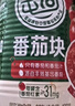 屯河新疆内蒙番茄罐头新鲜番茄丁0添加剂西红柿块火锅炒菜调味番茄块 番茄块400g*12罐【餐厅同款 炖煮更出味】 实拍图