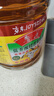 鲁花 【保真菜籽油】食用油 低芥酸特香菜籽油 5L  /桶   实拍图