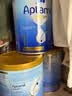 Aptamil爱他美（Aptamil）金装澳洲版DHA婴幼儿配方奶粉原装正品进口 1段 3罐 【加微领新客好礼】 实拍图