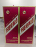 茅台（MOUTAI）迎宾酒 紫【618开门红】紫迎宾53度 酱香型高度白酒 婚宴 送礼 53度 500mL 2瓶 迎宾紫双瓶装 实拍图