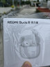 小米（MI）Redmi Buds 6 活力版 蓝牙耳机 30小时长续航 适用于安卓苹果手机 白色 实拍图
