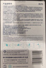 海氏海诺宝宝圆形创可贴 小迷你卡通可爱婴儿疫苗针眼贴创口贴  100片装 实拍图