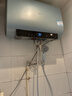 海尔电热水器60升BK1SE 双胆扁桶国家补贴2200W黄金功率速热一级能效节能 家用储水式镁棒免换上门安装 实拍图