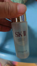 SK-II大红瓶面霜50g乳液抗皱紧致护肤品套装礼盒sk2化妆品生日礼物女 实拍图