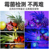 SHENYU紫外线365nm紫光灯专业荧光剂检测笔鉴定专用验钞防伪 实拍图
