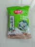 美丽雅一次性保鲜膜套食品级 厨房冰箱松紧袋 自封口碗盘防尘罩保险膜罩 【袋装】一次性保鲜罩 100只 均码 实拍图