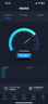 中兴（ZTE）巡天BE3600Pro青云版 2.5G网口千兆无线家用路由器 双频聚合WiFi7 智能游戏加速上网管理  实拍图