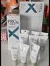 玉兰油（OLAY）第4代淡斑小白瓶100ml传明酸面部精华液ProX护肤品套装生日礼物女 实拍图