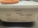 波咯咯（bololo）温奶器摇奶器保温二合一自动恒温母乳保温奶瓶暖奶器婴儿摇奶机 【进阶款】Y20 ・红外 丨温控3.0 实拍图