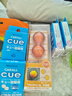 卡饰社（CarSetCity）车载香薰汽车出风口香水香氛车内用除味剂 cue香球替芯补充替换装 清雅幽香味(两粒) 实拍图
