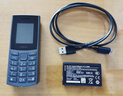 诺基亚（NOKIA）新105 4G 全网通移动联通电信 老人老年按键直板学生儿童备用戒网手机 双卡双待  蓝色 实拍图