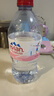 依云（evian）矿泉水 750ml*12瓶 饮用水 运动版高端矿泉水 法国进口 实拍图