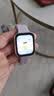 华为HUAWEI WATCH FIT 4 风信紫氟橡胶表带华为运动智能手表超轻薄大屏潮流运动蓝牙通话 实拍图