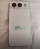 荣耀500 焕新版【肖战同款】 5G手机 超级标准版 2亿人像全能实况 青海湖电池 手机荣耀 AI手机 星光粉 12GB+256GB【2年碎屏险+3年质保】 官方标配 实拍图
