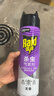 雷达（Raid）杀虫剂喷雾550ml*2瓶无香型家用室内杀虫气雾剂 蟑螂药 灭蟑螂 实拍图