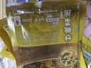 民福记 炒酸菜丝 非遗技艺四川泡菜即食酸菜爽脆下饭菜佐餐咸菜200g*3袋 实拍图