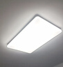 欧普照明（OPPLE）吸顶灯简约可调色LED护眼照明灯具灯饰凝月呵护光客厅大灯 包安装 实拍图