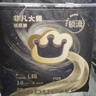 babycare儿童电动牙刷防水软毛可充电低震声波1-12岁宝宝成长牙刷 EO500宝宝电动牙刷-空镜粉 实拍图