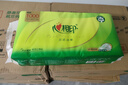 心相印【樊振东推荐】无芯卷纸 茶语丝享4层100g*40卷 纸巾 卫生纸 整箱 实拍图