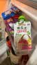 果乐士 100%水果泥 树莓火龙果苹果香蕉泥 儿童辅食 100g*1袋 无添加 巴氏杀菌 实拍图