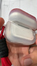 Apple/苹果 AirPods 4 搭配USB-C充电盒 苹果耳机 蓝牙耳机 适用iPhone/iPad/Mac 四代 实拍图