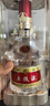 五粮液 普五八代 马年礼盒 浓香型白酒 52度 500ml*2 酒厂直供 618 实拍图