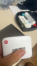 中兴（ZTE）F50 5G随身wifi移动UFI 无线上网卡 免插卡可换卡路由 无限随行车载 笔记本流量卡托 MU300 实拍图