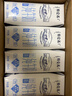 蒙牛特仑苏低脂纯牛奶250ml×16盒 健身减脂 送礼盒装 实拍图
