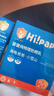 海龟爸爸春夏季防晒啫喱50g*2 实拍图