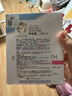 施巴（Sebamed）儿童泡泡沐浴露婴儿宝宝沐浴液3-6-12岁洗护500ml德国原装进口 实拍图