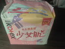 高洁丝【柔滑呵护】少女肌卫生巾240mm5包*18片日用姨妈巾京东自营旗舰 实拍图
