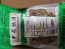 苏紫堂麸炒枳壳150g/袋 江西宜春 中药饮片 无熏硫正宗炒枳壳 新货枳壳片 制枳壳 当季新货中药材【京东大药房】 实拍图