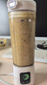 九阳（Joyoung）榨汁杯纤体小蛮腰轻食小型破壁机果蔬汁冰沙料理机家用露营可充电无线便携榨汁机LJ670【价保618】 实拍图