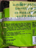 统一 汤达人 日式豚骨拉面 袋装 泡面 方便面 125g*18袋/箱 整箱批发 实拍图