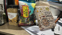十月稻田 黑豆 2斤 青仁绿芯黑豆 非转基因打豆浆 东北五谷杂粮粗粮高蛋白 实拍图