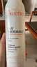 雅漾（Avene）舒泉保湿喷雾300ML 补水舒缓修护敏肌爽肤水护肤晒后湿敷礼物618 实拍图