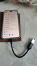 绿联Type-C转换USB3.2转接头OTG数据线适用苹果17/16/15华为手机充电数据线U盘平板笔记本电脑耳机键鼠 实拍图