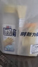 立邦墙面修复补墙膏补墙漆防霉滚筒去污神器翻新乳胶漆 可可蛋奶500g 实拍图