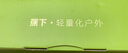 蕉下（beneunder）防紫外线遮阳伞三折双层黑胶晴雨伞防晒伞BM011花椿 实拍图