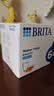 碧然德（BRITA） 家用滤水壶 净水壶滤芯 Maxtra 多效滤芯 6枚装 实拍图