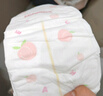 好奇（Huggies）铂金装小桃裤拉拉裤箱装XXXL64片尿不湿【透爽散热】 实拍图